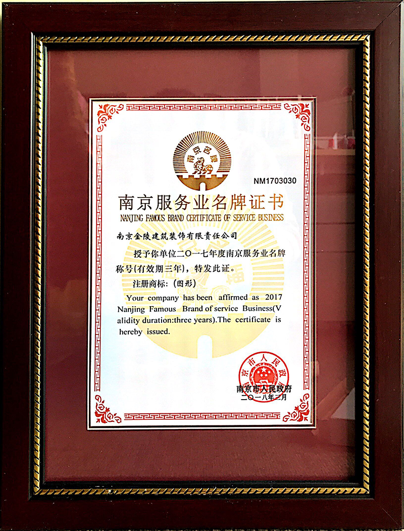 15235854542203.png 15235854542203.png