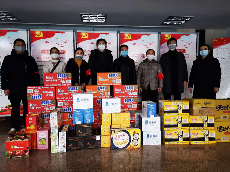 feiyan.png feiyan.png